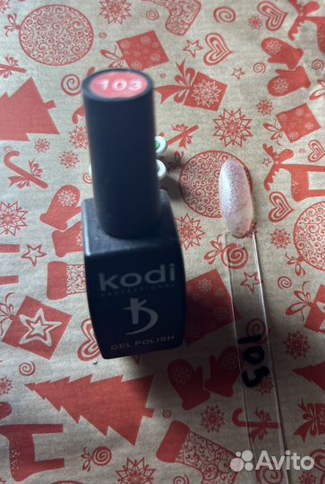 Гель- лак kodi