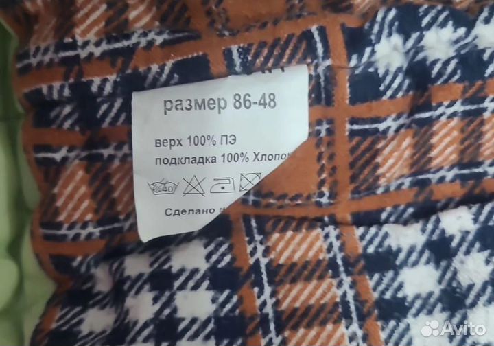 Зимний комбинезон куртка штаны на девочку