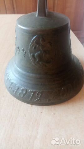 Колокольчики старинные