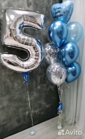 Гелиевые шары с доставкой