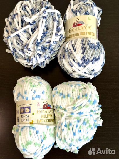 Пряжа himalaya dolphin baby