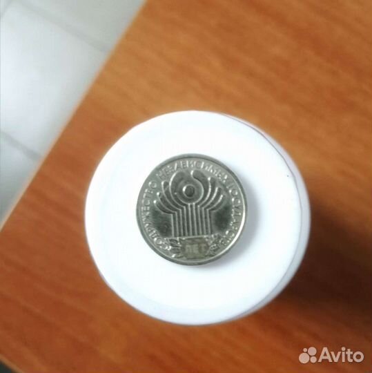 1 рубль 2001 год