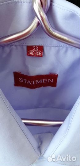 Рубашка для мальчика 140 146