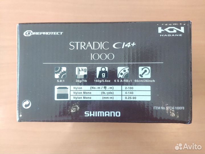 Shimano 16 Stradic Ci4+ 1000 Vanford c2000s