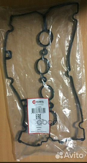 Прокладка клапанной крышки 1542660 elwis royal