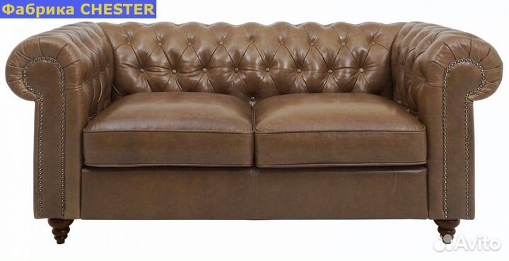 Диван в салон красоты