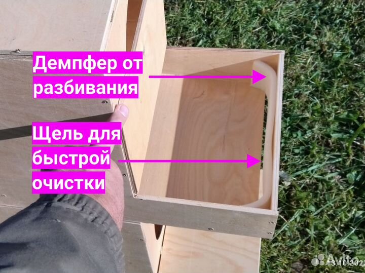 Гнездо для кур