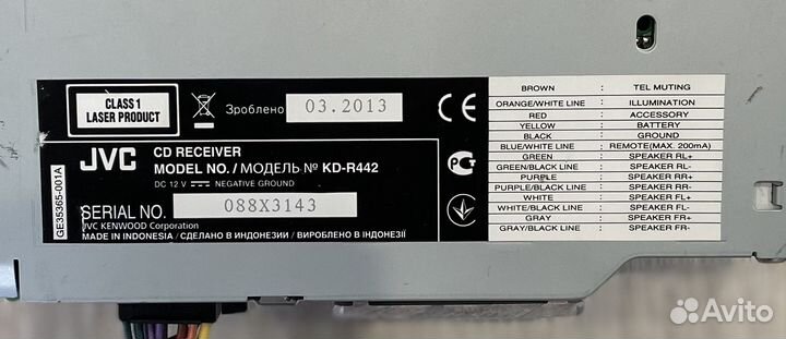 Автомагнитола JVC KD-R442