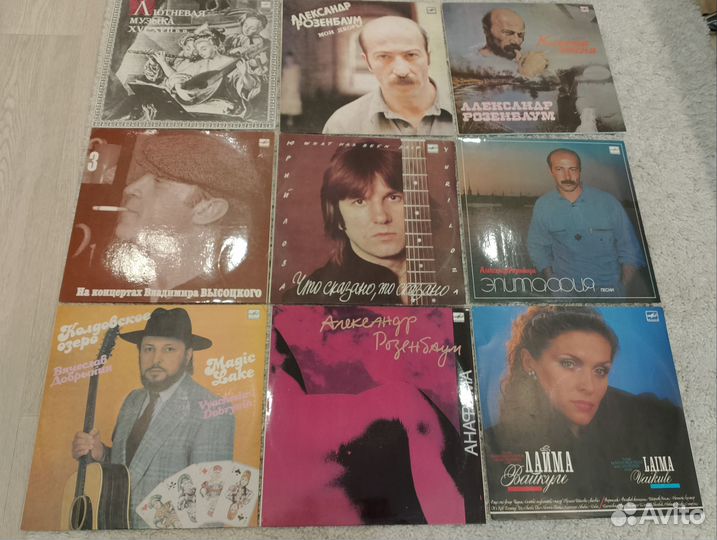 Виниловые пластинки СССР