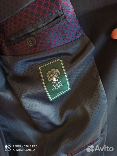 Костюм мужской