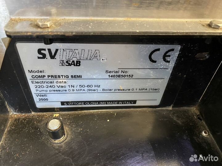 Кофемашина Sab Jolly Compacta