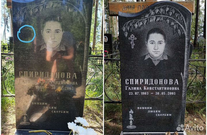 Гравировка на памятниках / Гравер по камню