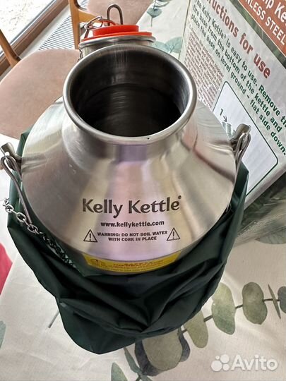 Самовар туристический Kelly Kettle Stainless Steel