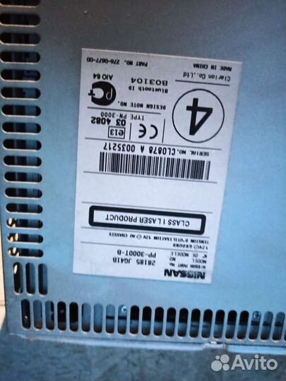 Магнитола Nissan x-trail t31