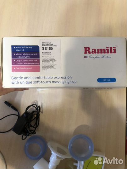 Молокоотсос электрический и подогреватель для бут