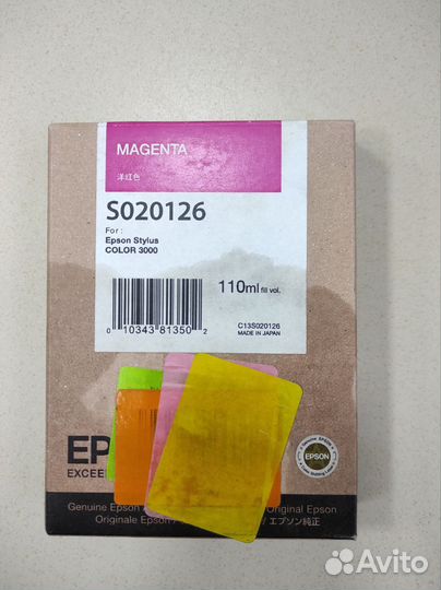 Картридж для Epson Stylus color 3000
