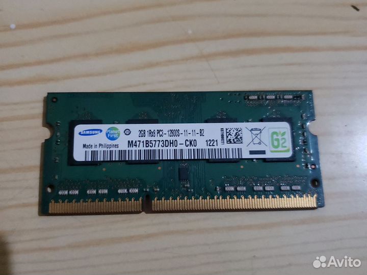 Оперативная память ddr3 для ноутбука 2 гб 2 планки