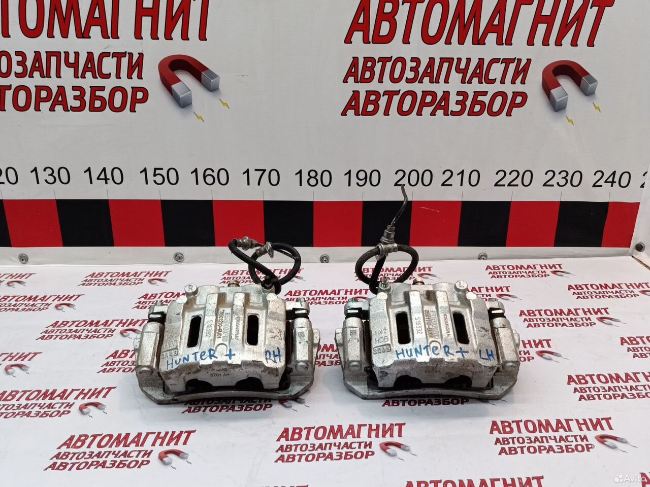 Супорт тормозной передний Changan Hunter plus