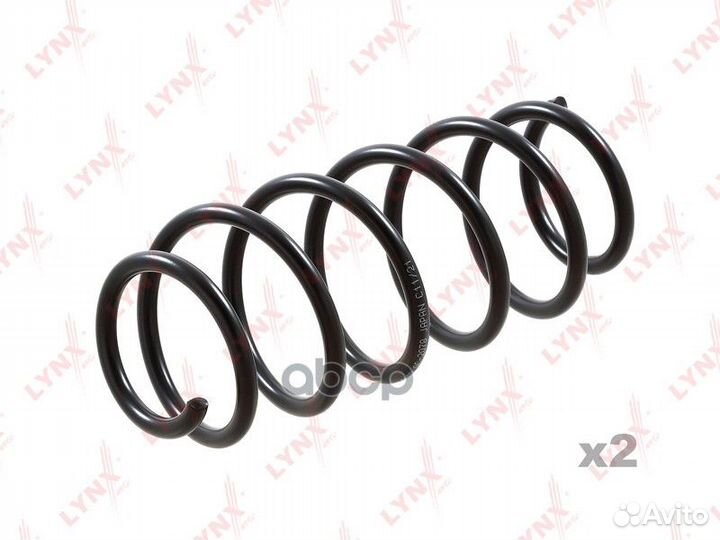 Пружина ходовой части перед прав/лев SC2078