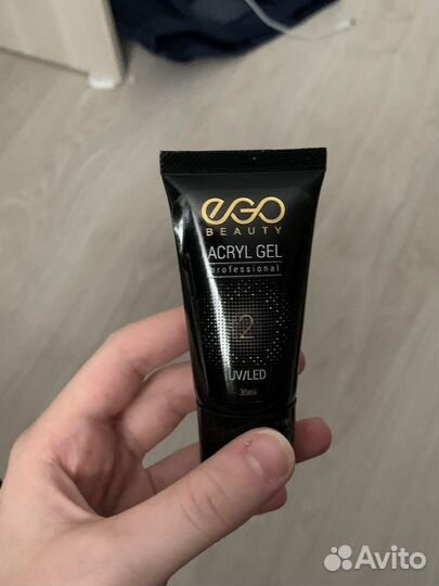 Набор для маникюра