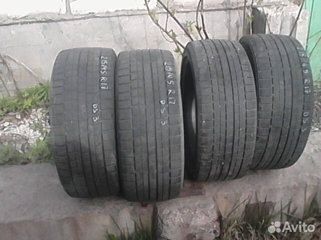 Dunlop Graspic DS3 215/45 R17