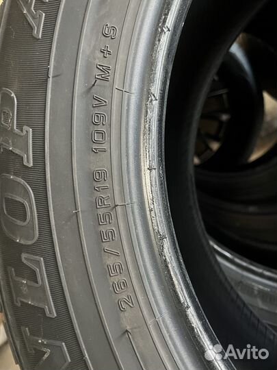 Dunlop Grandtrek AT23 265/55 R19