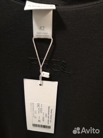 Одежда для беременных новая