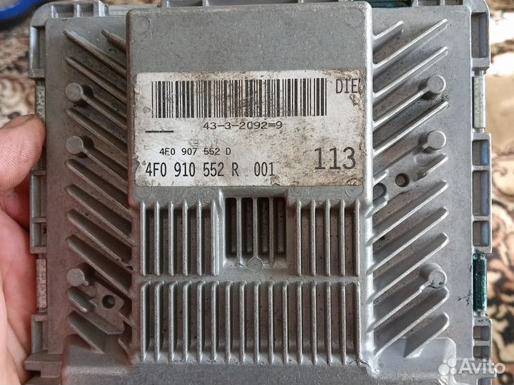 Мазги от audi