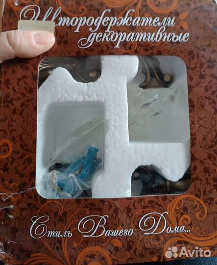 Держатель для штор