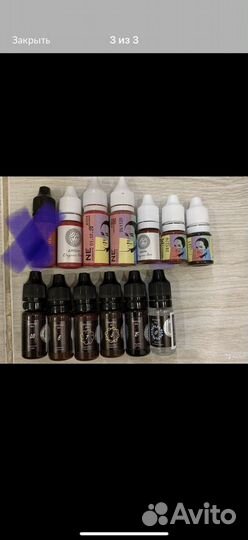 Пишмент Beauty Bit и другие