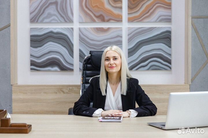 Бесплатная консультация бизнес-юриста