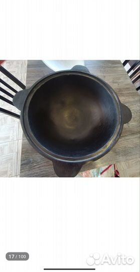 Казан чугунный 4.5 литра