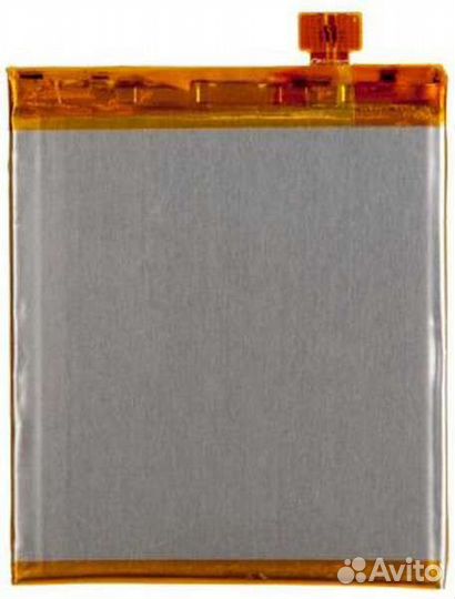 C11P1324) аккумулятор (батарея) для Asus