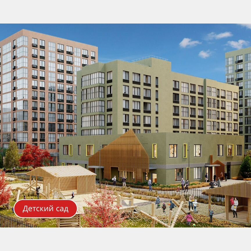 3-к. квартира, 66,5 м², 7/12 эт.