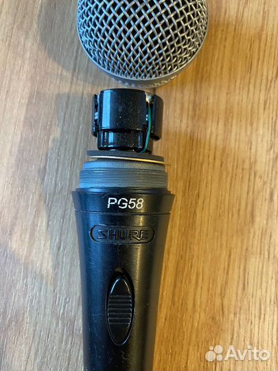 Микрофон Shure PG 58 динамический
