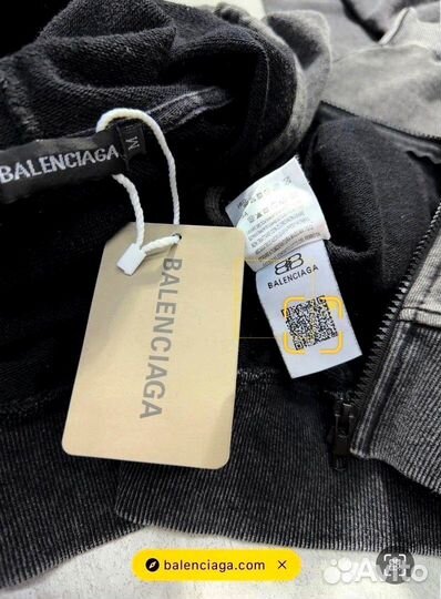 Спортивный костюм. Balenciaga