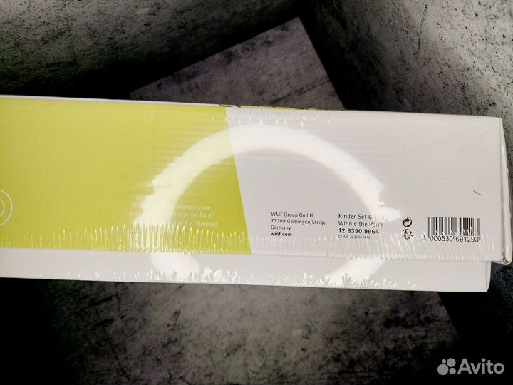 WMF Disney Winnie the Pooh набор детский 6 пр