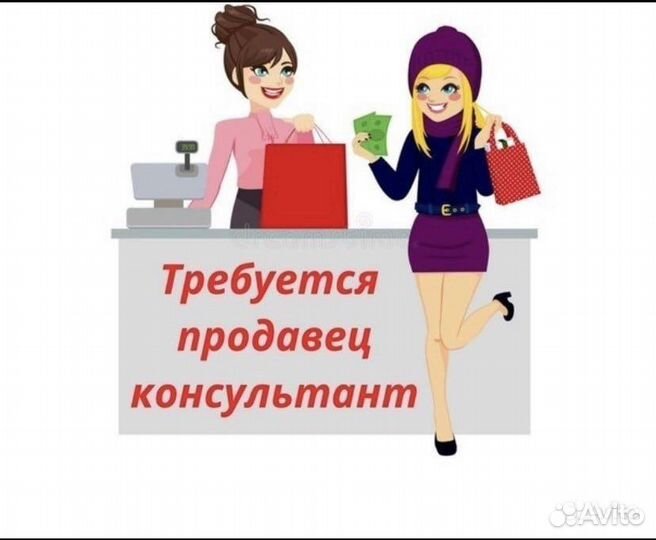 Подавец-кассир в сеть кальянных магазинов