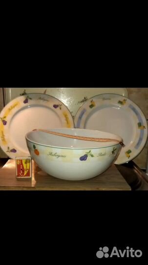 Салатница Англия