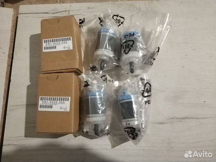 Запчасти от принтеров HP Color LaserJet новые