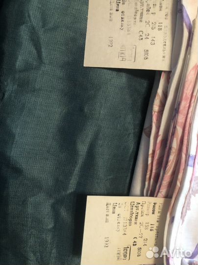 Постельное белье СССР новое