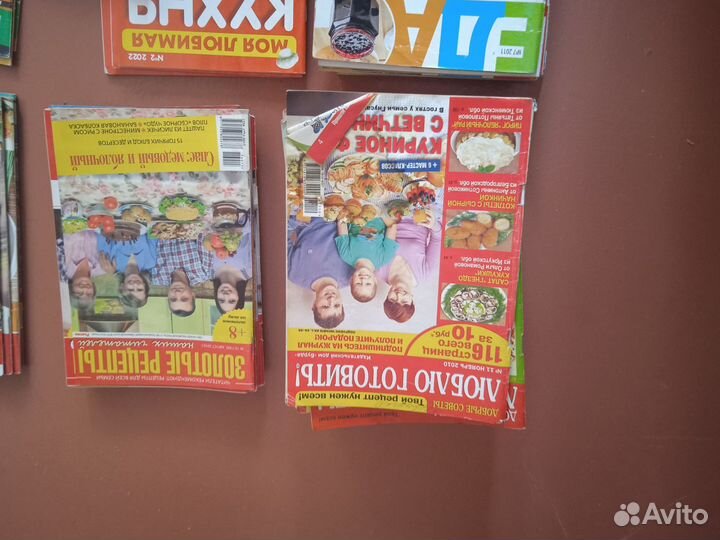 Кулинарные журналы, журналы с рецептами