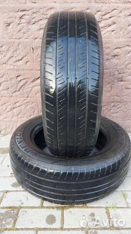 Dunlop Grandtrek PT2 225/65 R17
