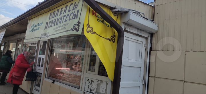 Торговая площадь, 9 м²