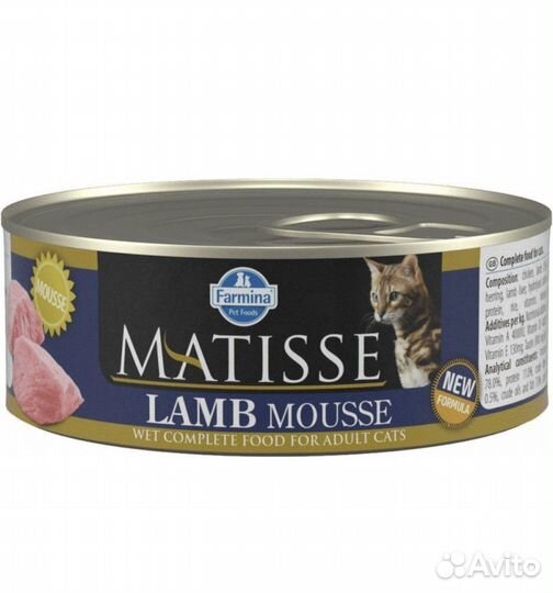 Влажный корм для кошек Farmina Matisse