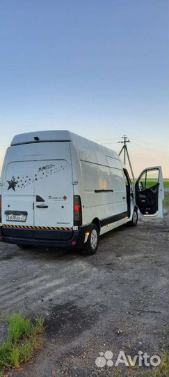 Газель Грузоперевозки Переезд Грузчики