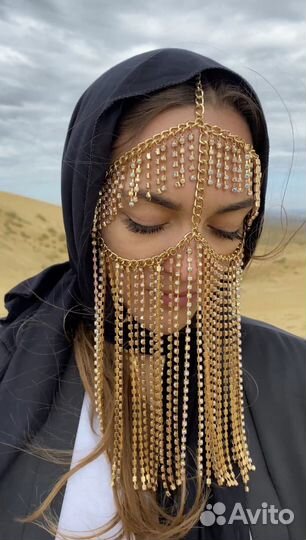 Абая (прокат/продажа)