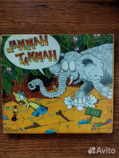 Skа. Jammah Tammah. CD