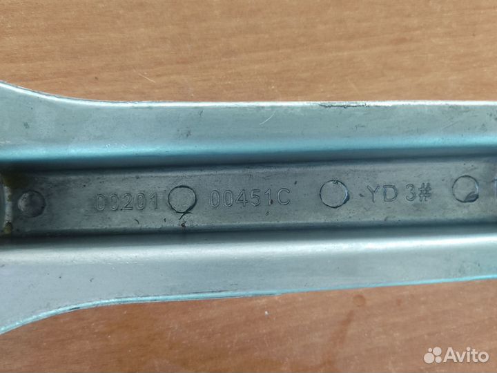 Крестовина Haier