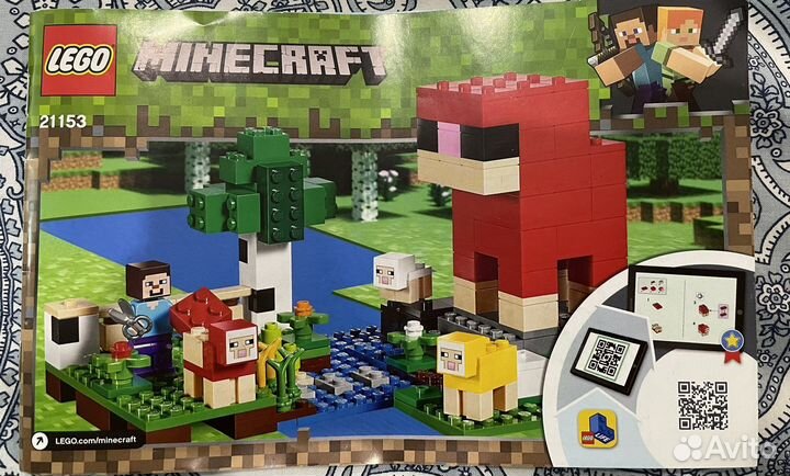 Конструктор lego friends